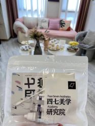 -Four Seven·半永久纹眉