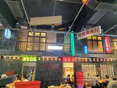 -老五烧烤(盘金华府总店)