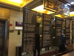 -帝京日语(春熙路旗舰校区)