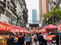 -清真老马家国华牛奶鸡蛋醪糟(正宁路店)