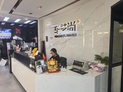 -车艺尚上海龙膜隐形车衣汽车贴膜旗舰店
