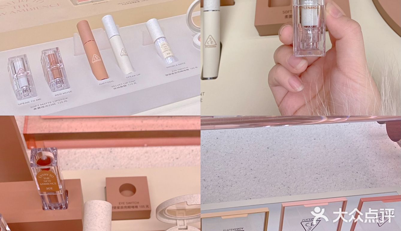 韩国3CE大陆第2家旗舰店来上海啦！