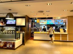 -麦当劳(总统大酒店店)