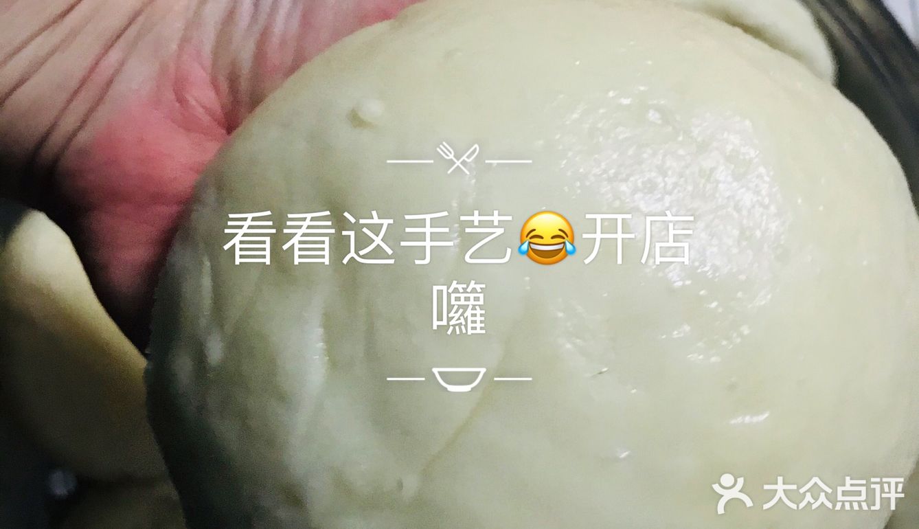 今天终于凭借着我千打不死的小强精神完胜了