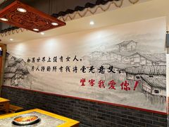 -堂客老火锅(欣阳广场总店)