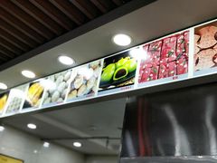 -荣阳楼(山塘街店)