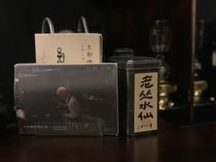 -灶咖KITCHEN