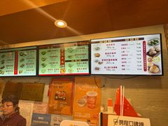 -大壶春生煎(四川中路店)