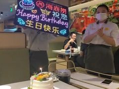 -亦家cake·0卡糖