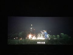 放映厅-星美国际影商城(黄龙店)