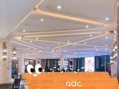-粤珍轩.创始店.始于2001(含光门店)