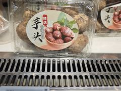 -物美超市(三里河店)