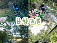 -威海华夏城景区