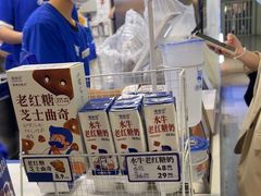 -煲珠公·老红糖珍珠奶茶(长宁龙之梦店)