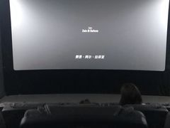 -CGV影城(东港IMAX店)