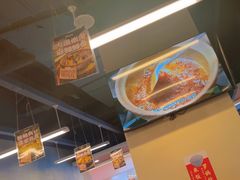 -罗妈砂锅(吉林长春红旗街万达店)