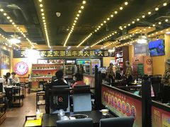 大堂-大吉利·潮汕牛肉火锅(河西店)