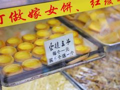 -津嘉蛋糕坊(西华路店)