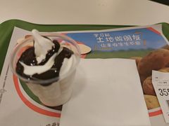 -麦当劳(世纪汇广场店)