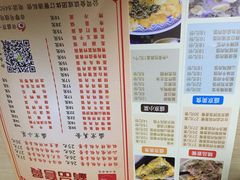 盛京一禾-盛京一禾