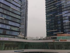 -棕榈MALL