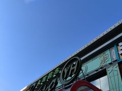 -永辉超市(百子湾店)