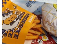 -迈德思客•汉堡•烤鸡(围墙巷店)