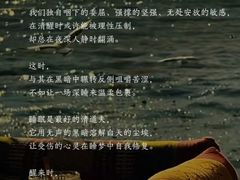 -曼朗心理咨询·旗舰店