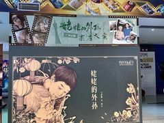 -光明广场