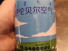 -很久以前羊肉串(中山公园店)