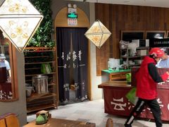-云海肴·汽锅鸡·云南菜(领展购物广场·中关村店)