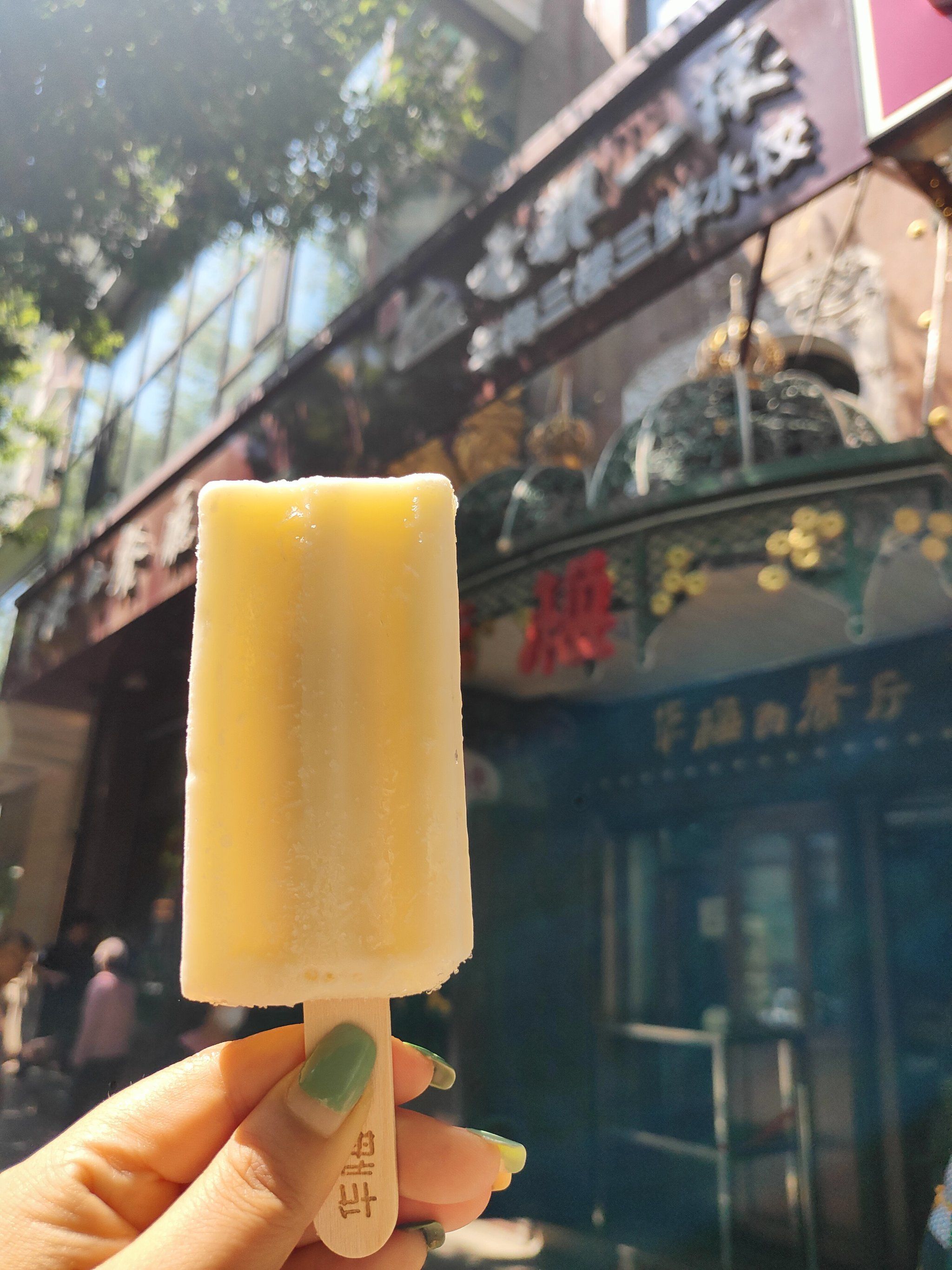 哈尔滨|华梅面包挺好吃,冰棍儿咋样呀?