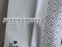 -Peet's 皮爷咖啡(海雅缤纷城店)