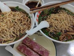 -老赵面店(大西路店)