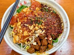 -手擀菠菜面(西康路店)