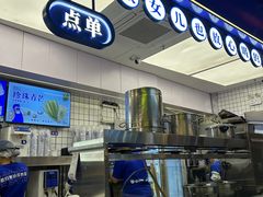 -煲珠公·老红糖珍珠奶茶(长宁龙之梦店)