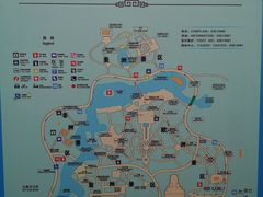 -北京世界公园