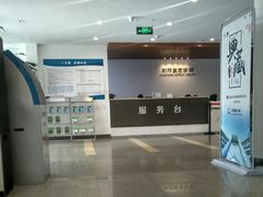 -朝阳区图书馆(小庄店)