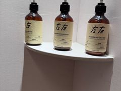 -左右Massage/Spa(长寿路店)