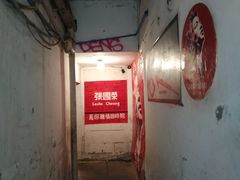 -为你钟情咖啡馆(春熙路太古里步行街店)