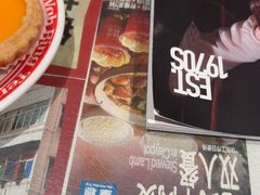 -敏华冰厅(天河城店)