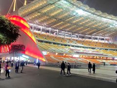 -二沙岛艺术公园