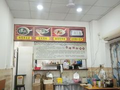 -省城濑粉(龙津店)