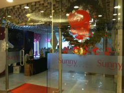 -Sunny喜铺婚礼策划(东部店)