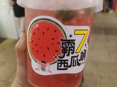 -7分甜(天津南开大悦城店)