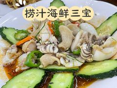 -南记食粥坊·宵夜大排档(莲花店)