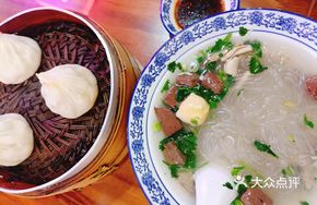 Full Set Duck Blood and Rice Noodle Soup