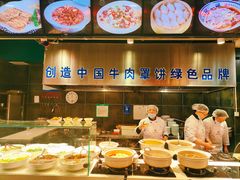 -直隶安家牛肉罩饼(建华店)