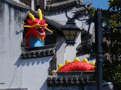 -黎里古镇