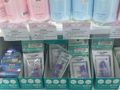 -My Princess HK我的公主(上水店)